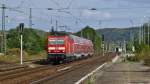 Normalerweise kommen auf der Thüringer Bahn für die RB-Linie 20 Halle/Saale - Eisenach Wendezüge aus vier Halberstädter Mitteleinstiegswagen zum Einsatz.